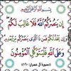 ali.zahraa67