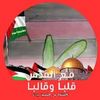 kd.omran