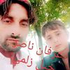 arfan.naserkhel