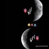 radwa.deff
