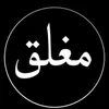 abdallah_dvkx