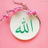 islamic.info05