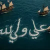 murtada.ammar