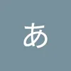 user2612088159283