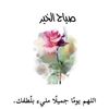 user5174466193560