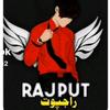 arslan.rajpoot033