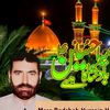 azharhussain0764
