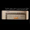 __ahmed1111