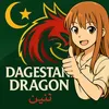 dagestandragon