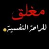 islem.saloma