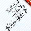 user23332220132875