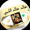 uskhaledkhaled