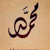mohamed.touati271