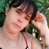 adrianagodoyinacio989