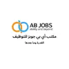 ab.jobs