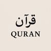 قرآن • Quran