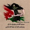 emymohammed5256