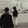 er.j80