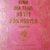 vn.phng.trng1