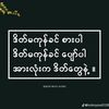 userny683
