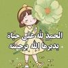 user8073106525517