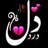 waseem_mughal08