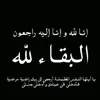 mstfa_sd