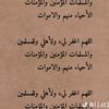 aseel.aseem