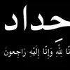 ahmesr6