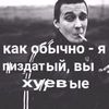 reskaoz