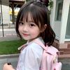 Qia Kidz