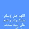 waleed.ali903