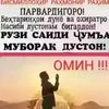 user4626569098169