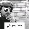 md.jasim.md.muhmmad