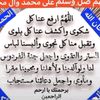 balqepzgqa4