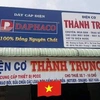 in.c.thanh.trung