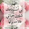moayd.al.bik
