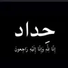 user7438422973186