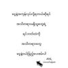 u.kyaw.san.lin0