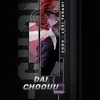 daichouu.gaming
