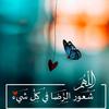 nora.nour2