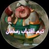 asdnm3