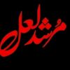 umairlahot