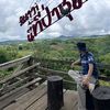 kanasang1