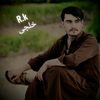 prince.thnha