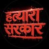 deepikaghimire6