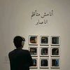 esraa.samy133