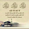 user5697346212843