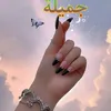 jimi04759