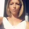 alinelylaines